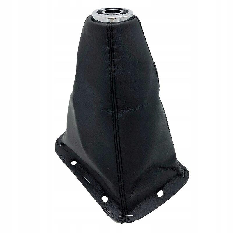 Важіль перемикання передач-шкіряний чохол тільки