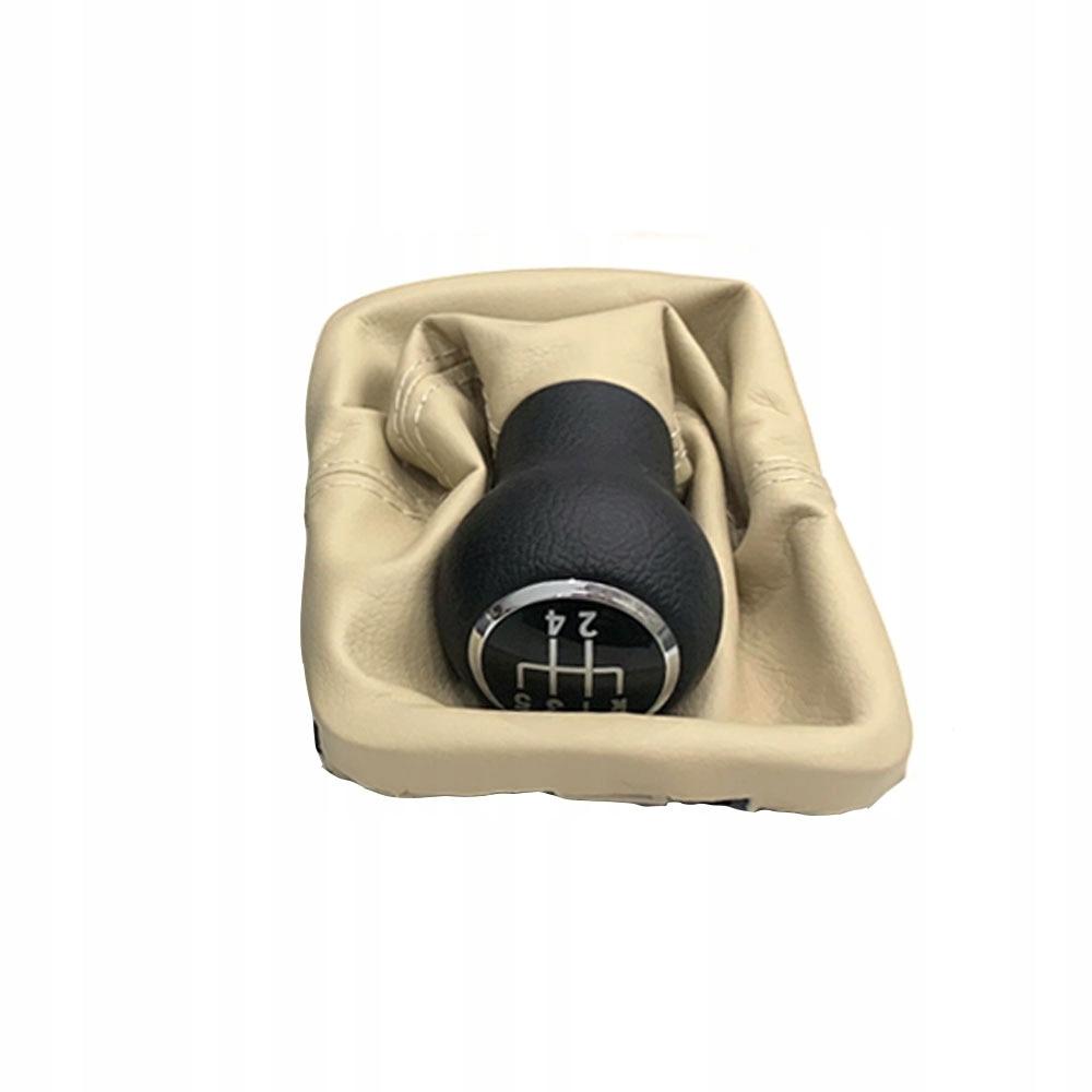 Важіль перемикання передач -- beige boot