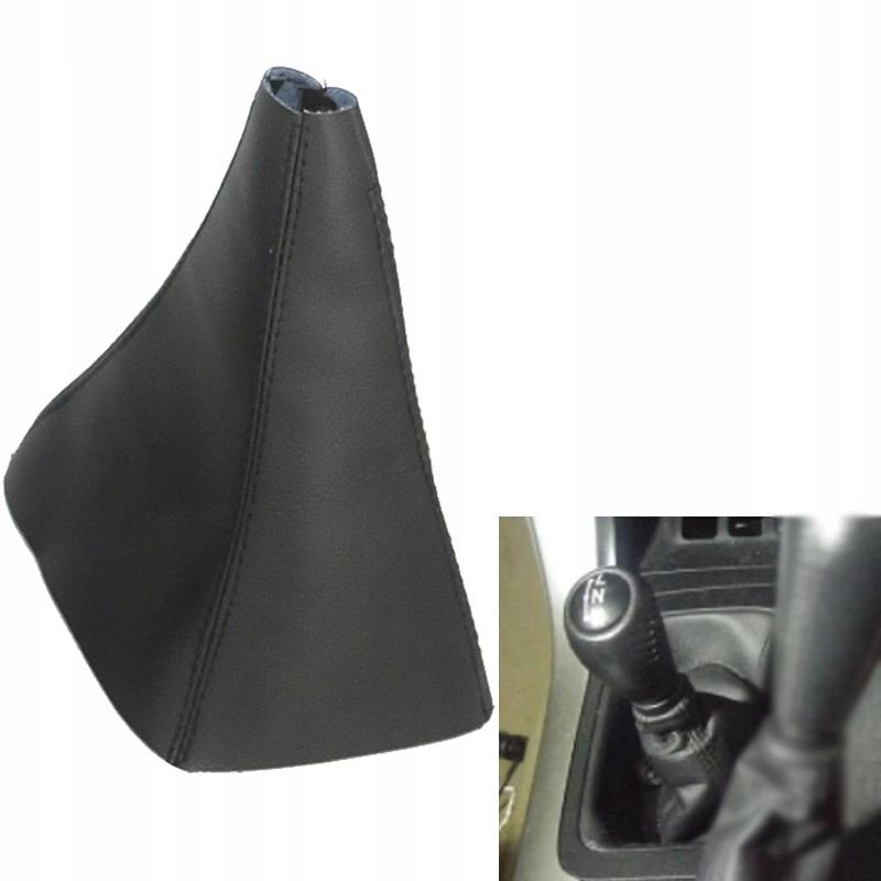 Важіль перемикання передач-чохол для передачі