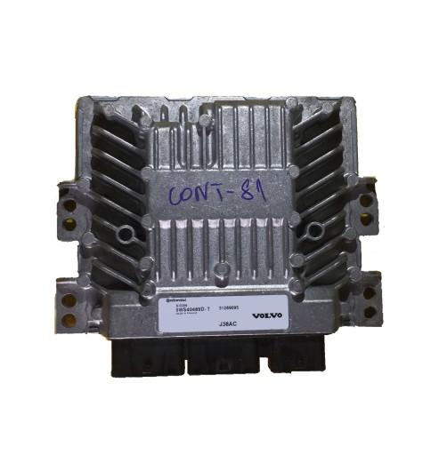 0092s50010 - Аккумулятор BOSCH SILVER S5 52AH 520A