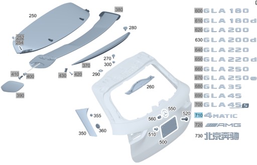 A2478176000 - 4MATIC ЭМБЛЕМА MERCEDES GLA КРЫШКА БАГАЖНИКА