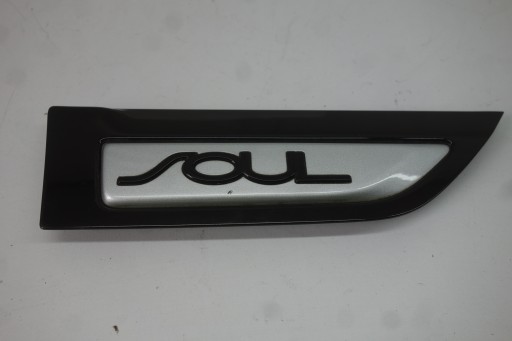 ЭМБЛЕМА КРЫЛА ПЕРЕДНЕЕ ПРАВОЕ KIA SOUL II 2014- 87774-B2100