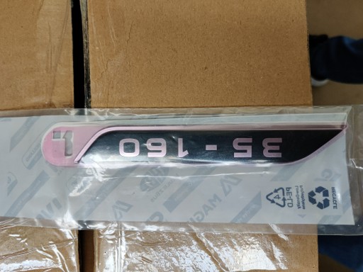 БІКОВА ЕМБЛЕМА 35-160 IVECO Daily OE 5802515341