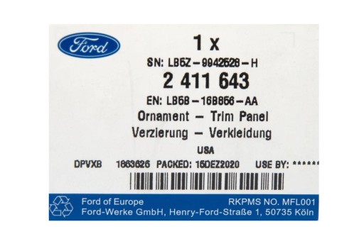 LB5B-16B856-AA - ЕМБЛЕМА 