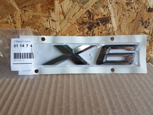 ЕМБЛЕМА НА КРИШКУ БАГАЖНИКА BMW X6 G06 NEW ORIGINAL 7436116