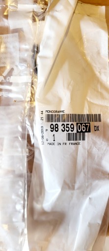 98359067DX - Емблема ЗАДНИЙ ЗНАК PEUGEOT SEDAN 508 II 18-