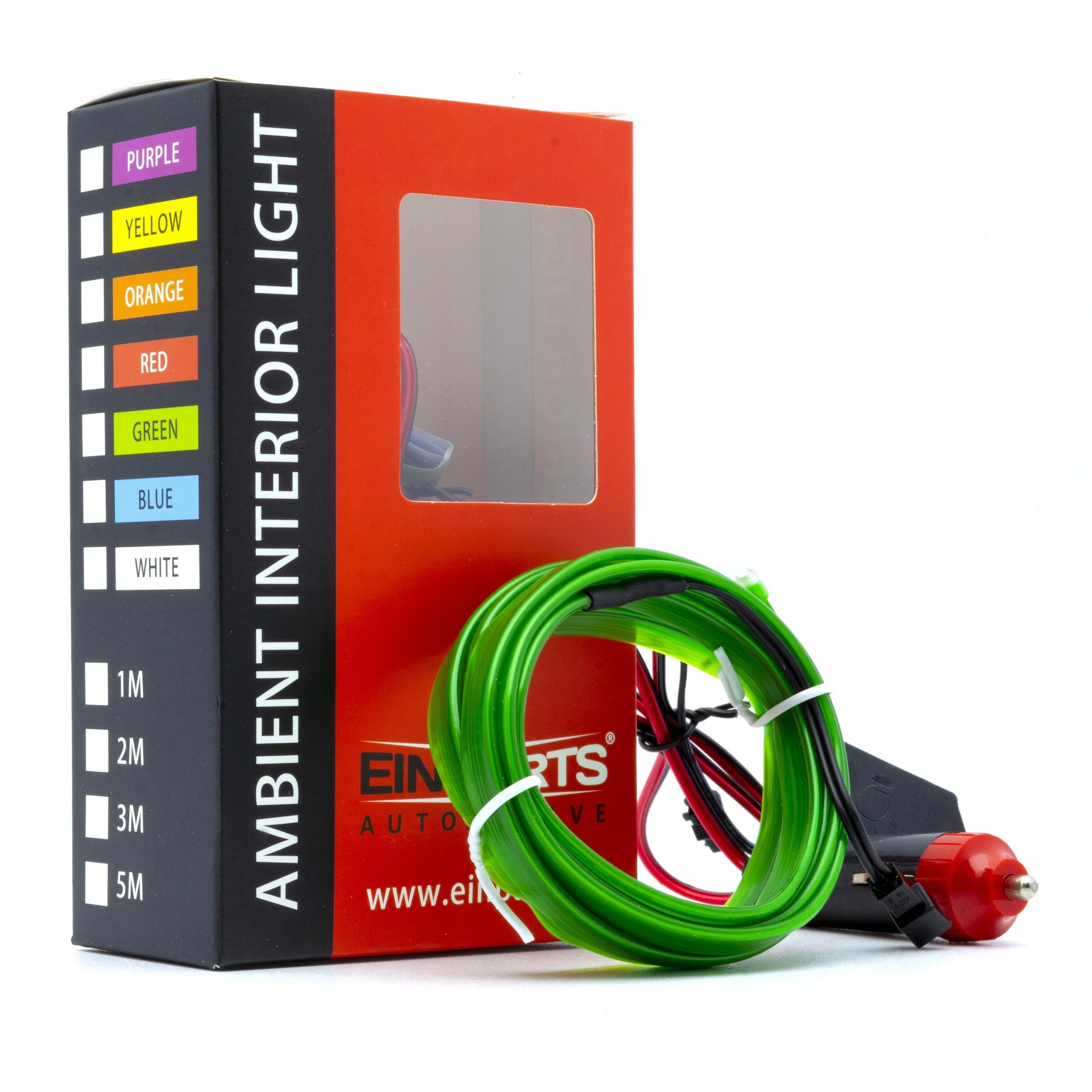 EPAL2M ЗЕЛЕНИЙ СВІТЛОДІОДНИЙ ВОЛОКОННО-ОПТИЧНИЙ 2 МЕТРИ