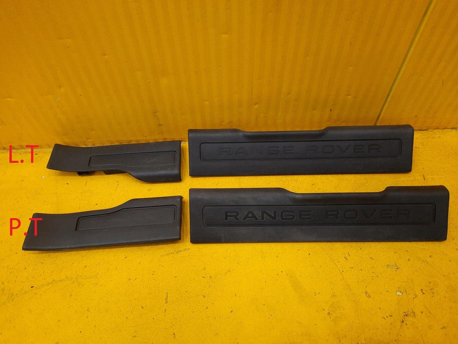 BJ32 13200 - EVOQUE L538 накладка на поріг передній правий задній