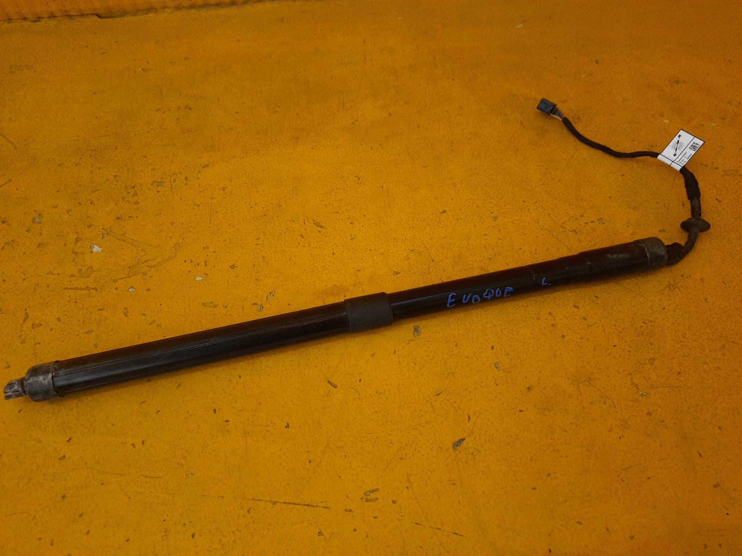 BJ32-70354-AF - EVOQUE L538 электрический привод заслонки RH или LH