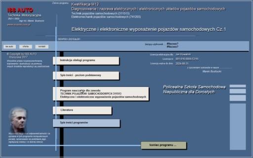 EiEWPS01-2021edu. Образовательная программа-автомобилестроение.