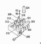 Электромагнитный клапан двери Мерседес A0007608378