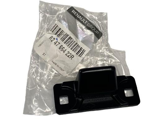 Элемент раздвижной двери Master 824766422r