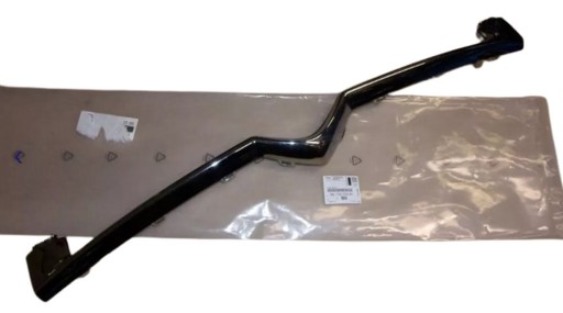 Эмблема 9677603480 Новый Оригинал Citroen Peugeot Berlingo III