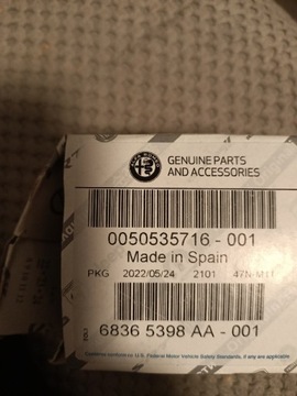 Емблема Alfa Romeo Stelvio