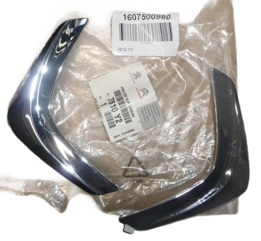 Эмблема Citroen C3 III 1607500980 New Original OE