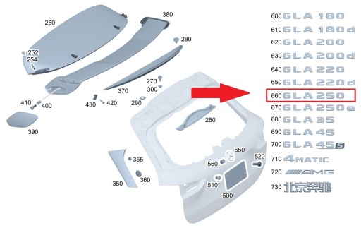 Обозначение эмблемы GLA 250 Mercedes A2478175700