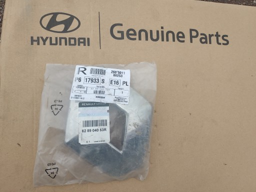 Емблема Значок Renault Master III 628904053R