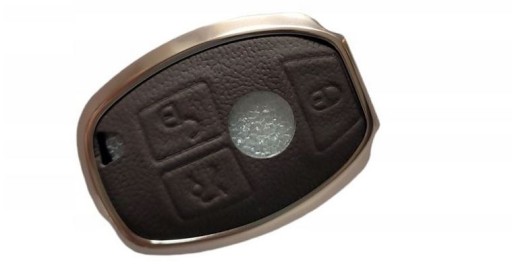 Чехол для ключа автомобиля для Mercedes коричневый