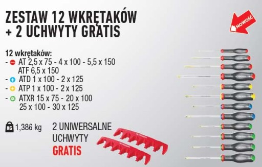FACOM - Malejko Набір викруток AT.J12R2PB 12 шт