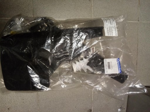 ФАРТУХИ ПРОТИГРЯЗЕВІ RAM 1500 82212287AC