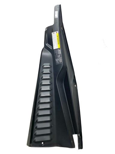 FERRARI 458 ITALIA панель защиты двигателя 82904900