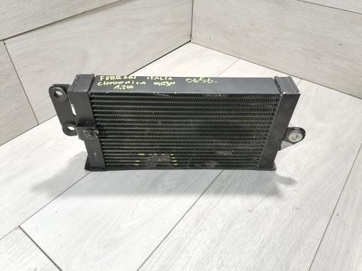 261257 - МАСЛООХОЛОДЖУВАЧ FERRARI ITALIA