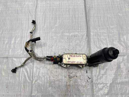 FIAT ALFA ROMEO JEEP МАСЛЯНАЯ БАЗА РАДИАТОРА 6790424411A3