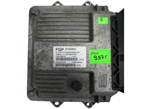 FR6112T - DPF FORD GALAXY II 2.0 TDCI 2006-ЕВРО 5 1698644