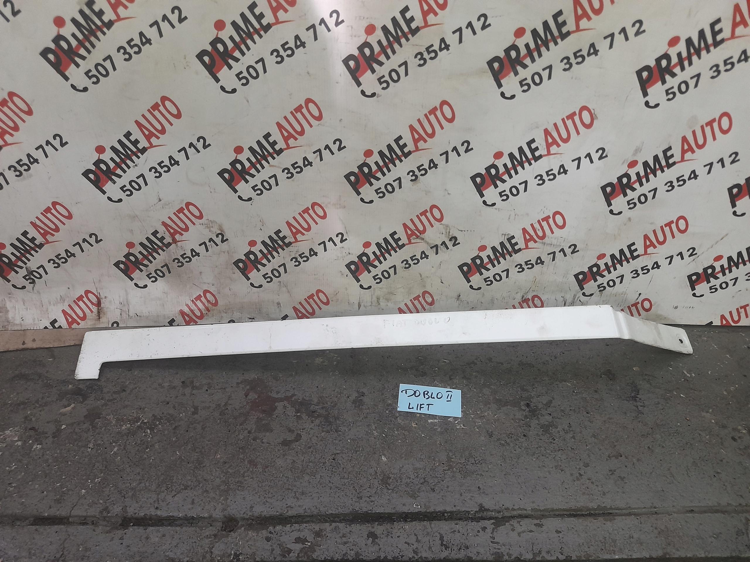 FIAT DOBLO II LIFT РЕЙКА РЕШЕТКА