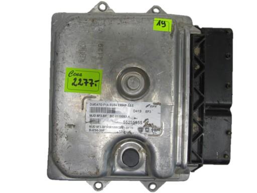 1S0827505B - Замок болта крышки багажника VW UP 1S0827505B OE