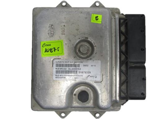 4G0199381LG - Подушка двигателя AUDI A6 A7 C7 4g0199381lg !!!