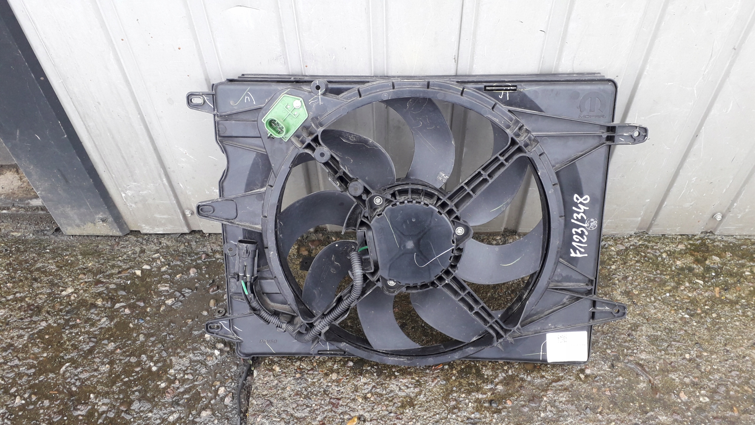 15- - FIAT TIPO 15-ВЕНТИЛЯТОР РАДИАТОРА 00520526040