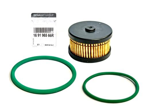 3082 001 044 - SACHS PRESSURE SHIELD 3082 001 044