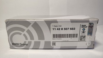 МАСЛЯНИЙ ФІЛЬТР OE BMW 11428507683 8507683 8507151