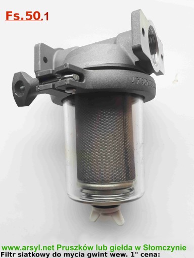 РОЗПОДІЛЬНИК CPN ДЛЯ ПАЛИВНОГО НАСОСА НА