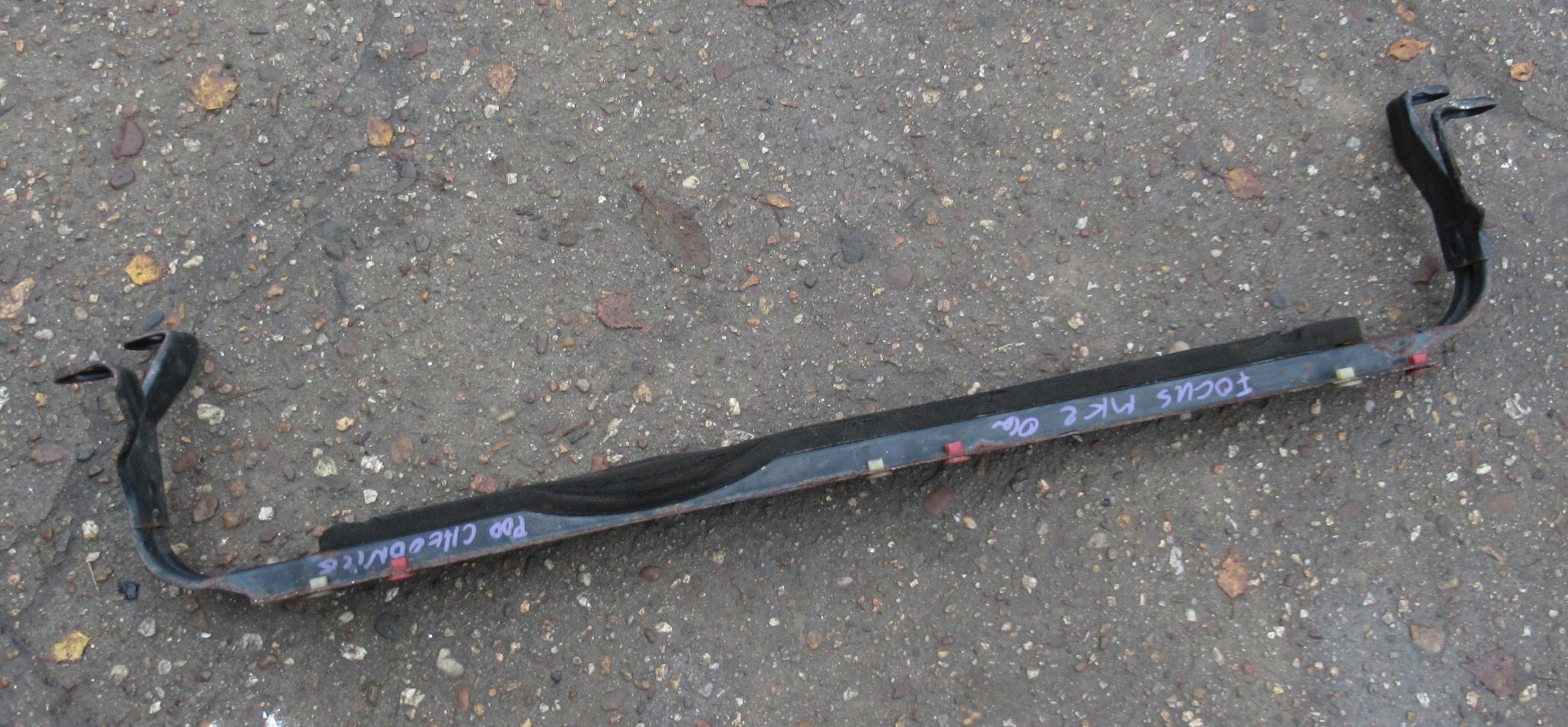 3M5H-8A297JJ - FOCUS MK2 06R БАЛКА ПОД РАДИАТОРЫ