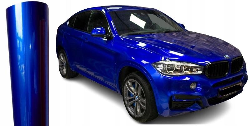 Фольга голубая металлик блеск голубая 20М