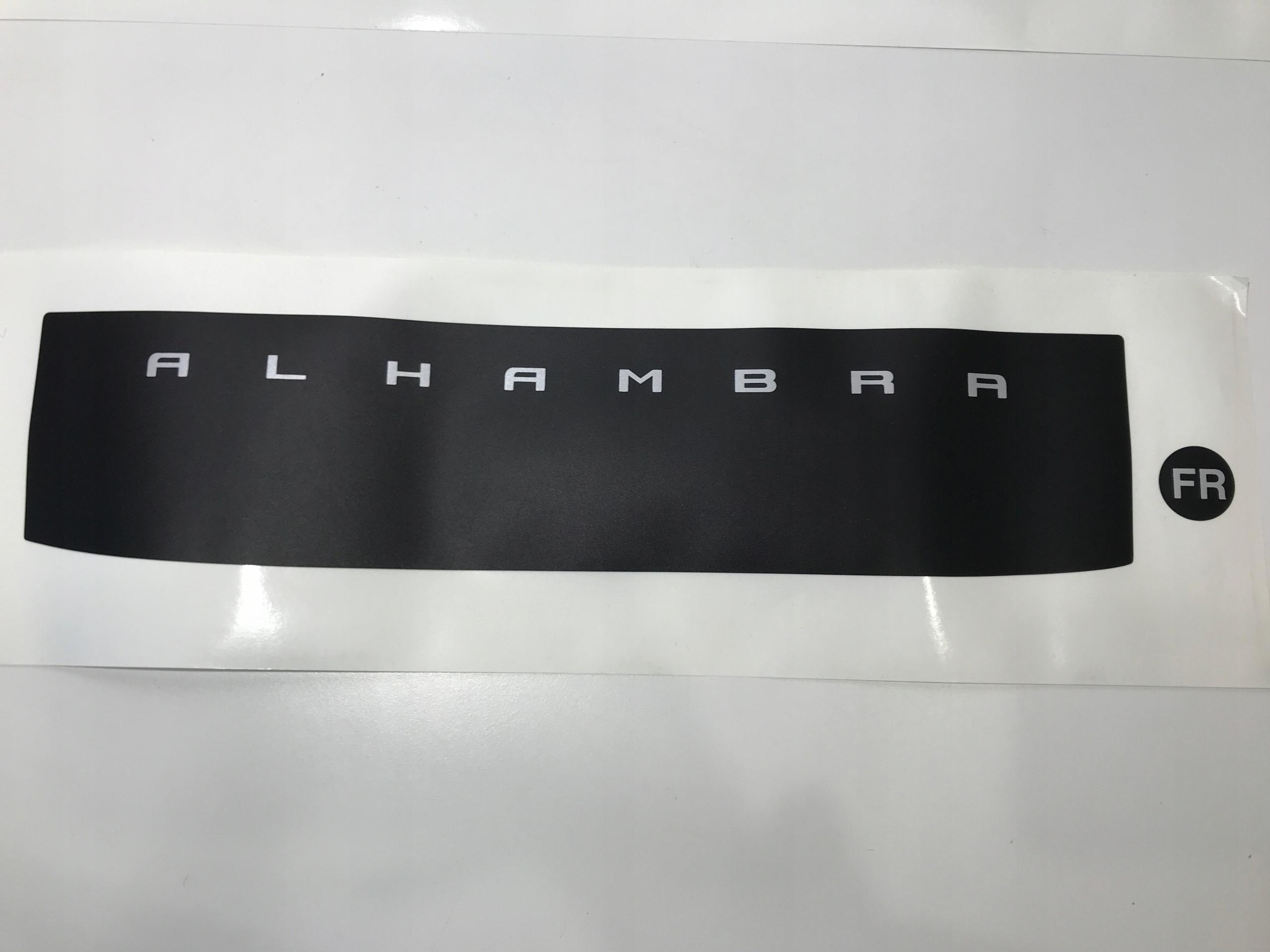 ЗАЩИТНАЯ ПЛЕНКА ДЛЯ ПОРОГА SEAT ALHAMBRA 7N5061197B