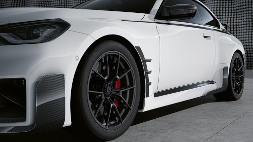 FROZEN BLACK M PERFORMANCE FRAME FOIL BMW M2 G87 OE