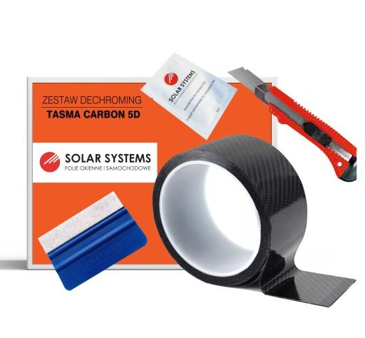 Плівка DECHROMING стрічка для Carbon 5D планки 10CMX9M