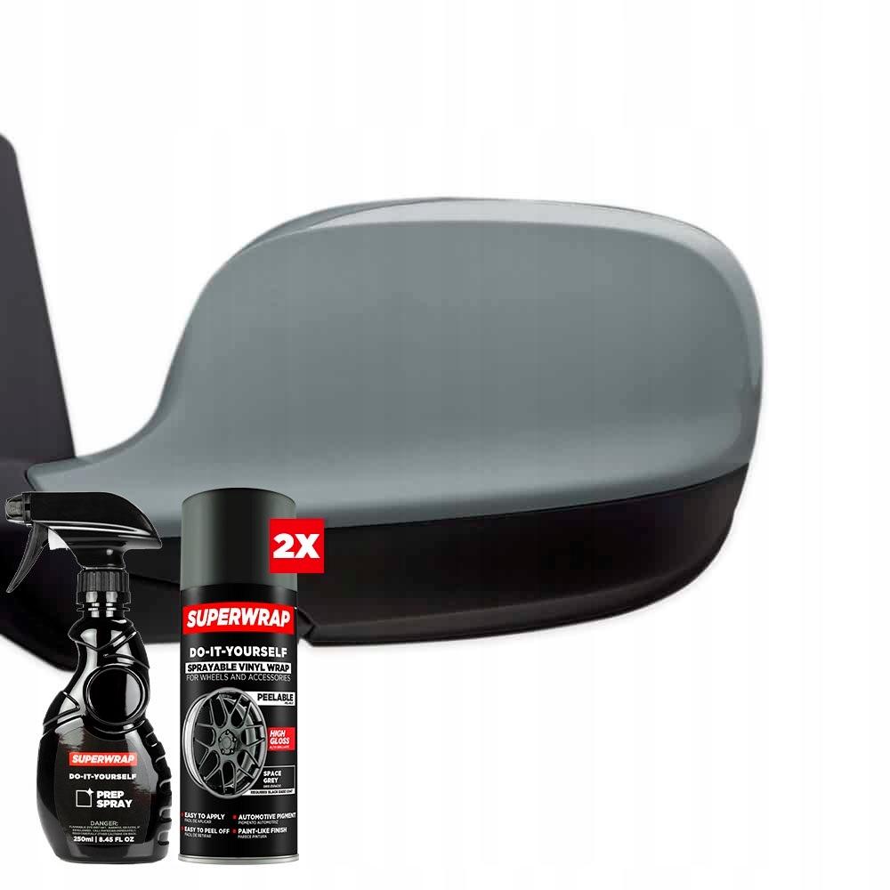 Набор аэрозольной пленки для зеркал SPACE GREY