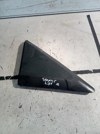 DT11-17E676-AB - FORD CONNECT MK2 LIFT КРЫЛО ТРЕУГОЛЬНИК ПРАВЫЙ