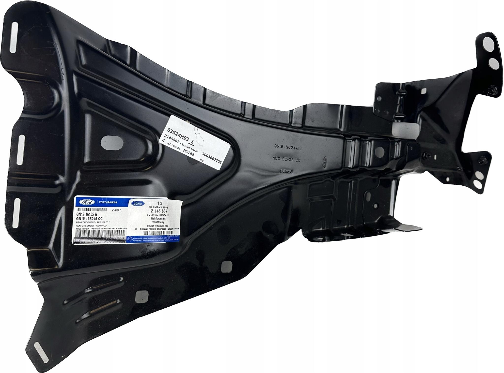 GN1Z-16155-B - FORD ECOSPORT 2017-БРЫЗГОВИК ПЕРЕДНИЙ ЛЕВЫЙ