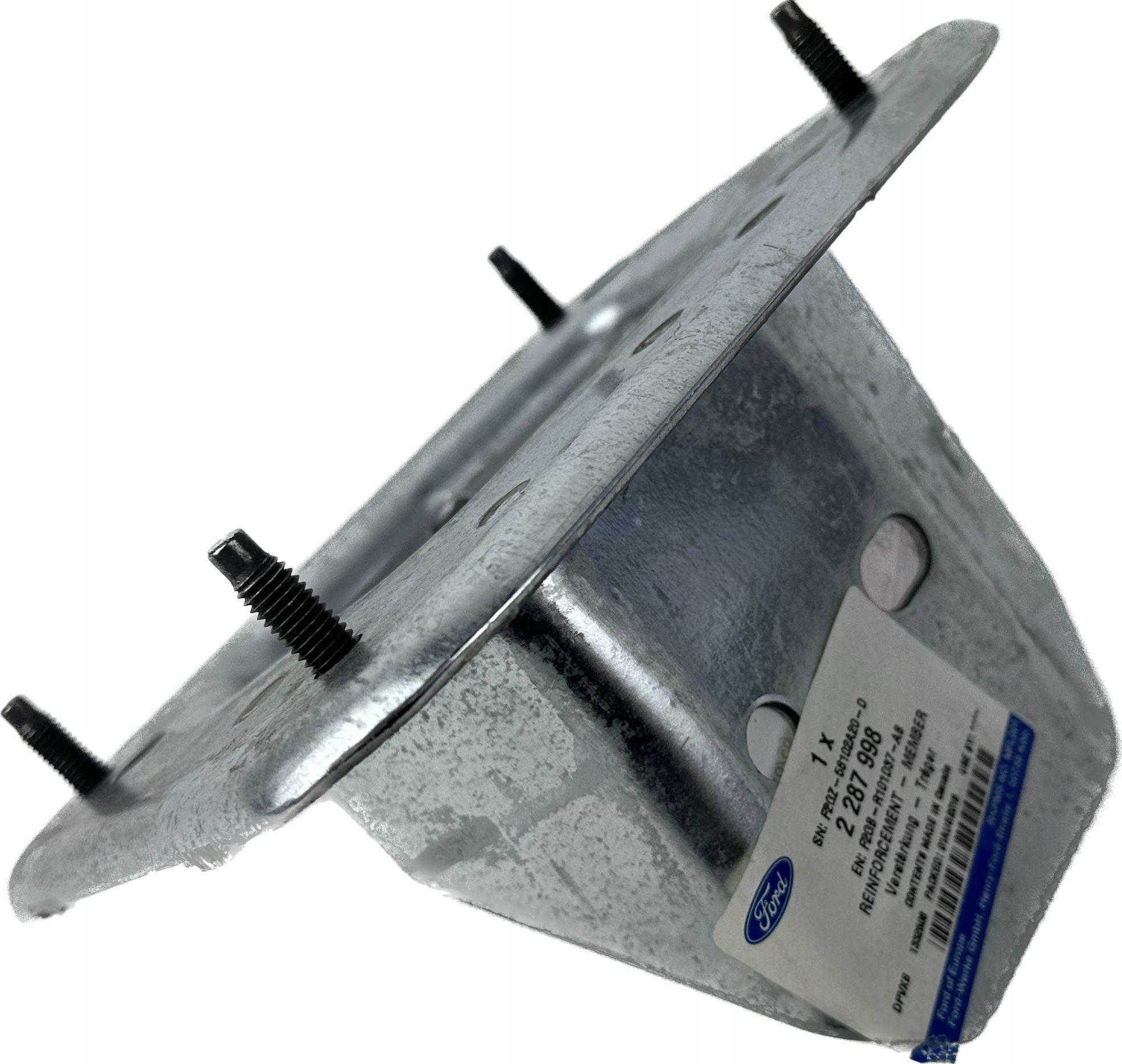 F2GB-R101D37-AB - FORD EDGE 2015-2018-КІНЕЦЬ ЛОНЖЕРОНА ЛІВИЙ OE