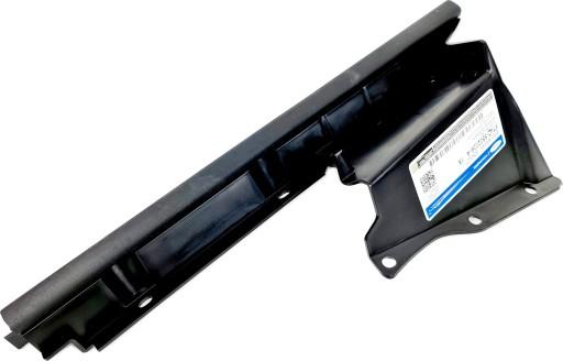 FT4B-R02079-AE - FORD EDGE 2015-НОВА ПРОКЛАДКА КРИЛА ЛІВА OE