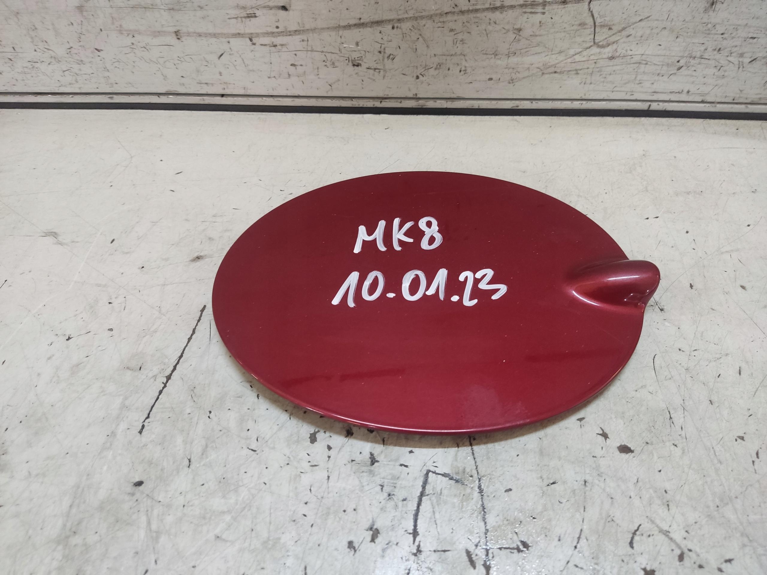 H1BB-A405A02-AC - КРИШКА ПАЛИВНОГО БАКА FORD FIESTA MK8