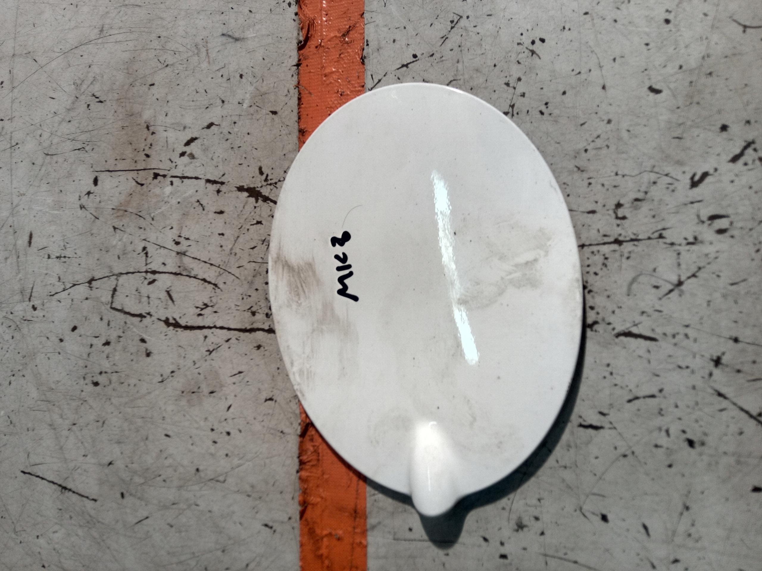 КРЫШКА ТОПЛИВНОГО БАКА FORD FIESTA MK8