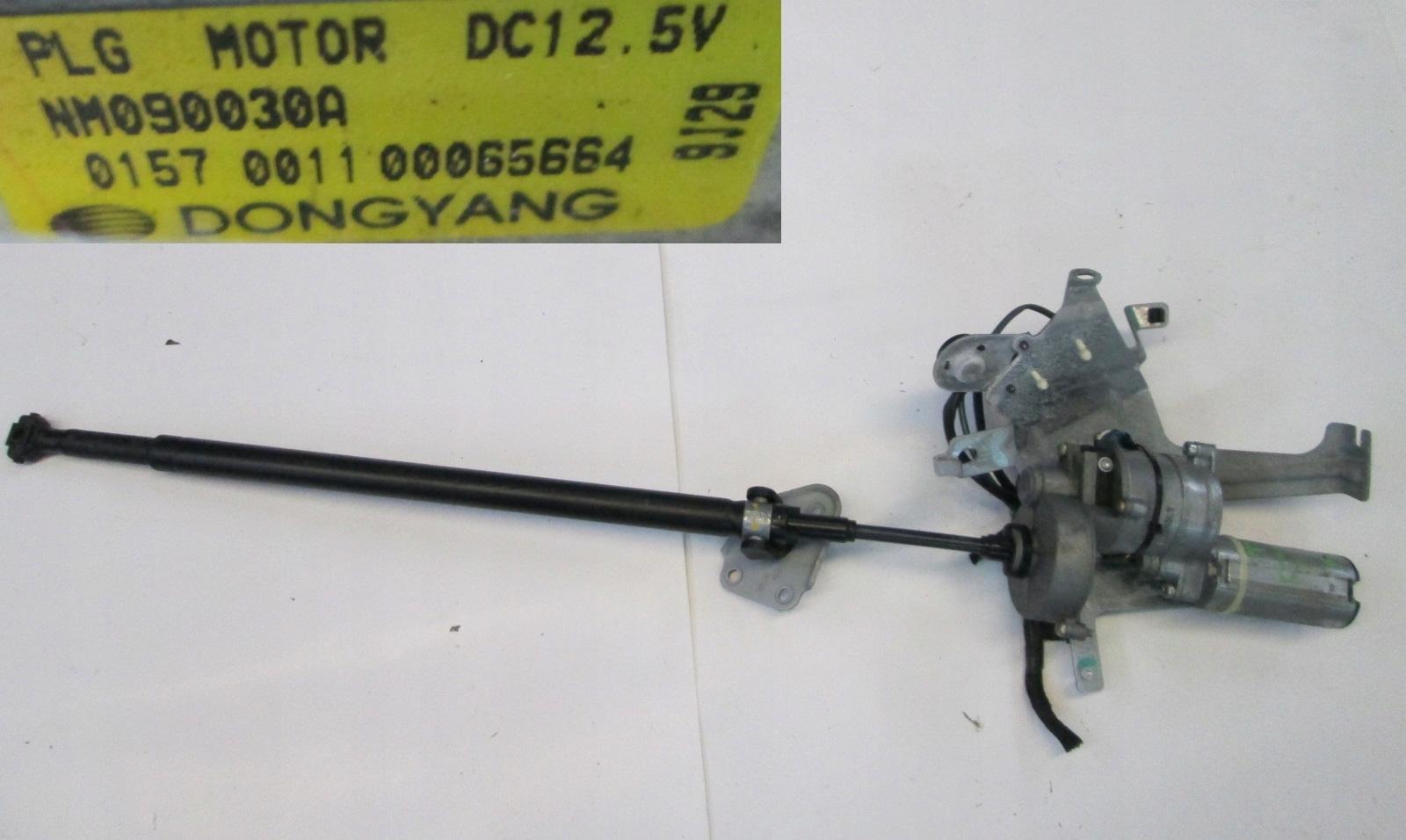 FORD FLEX 08-ДВИГАТЕЛЬ ОТКРЫВАНИЯ ЗАСЛОНКИ ЗАДНИЙ ЗАДНИЙ