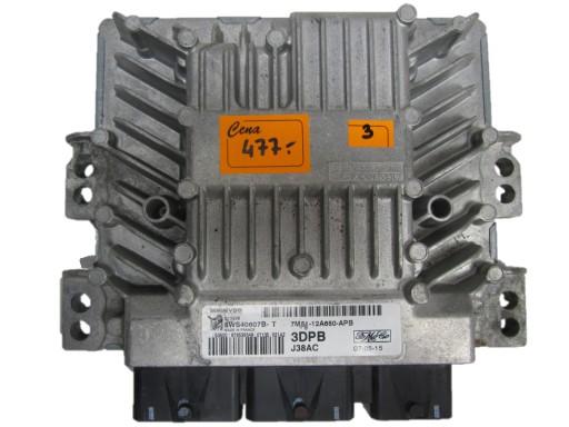 51758040533 - Кожух шасси зд л BMW E92 E93 M3 новый ASO