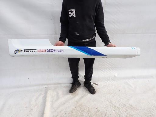 4M5J-B10154 - FORD FOCUS II MK2 ST 3D ПОРОГ ПРАВАЯ ПЕДАЛЬ